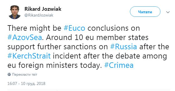 Климкин предложил ЕС «креативные» санкции против Российской Федерации