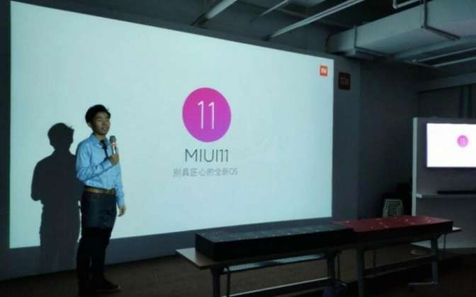 Xiaomi готовит релиз «уникальной» ОС MIUI 11