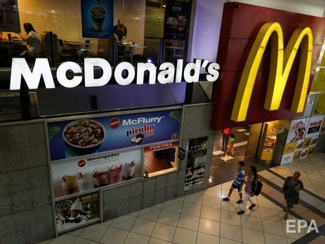McDonald’s лишили эксклюзивного права на Big Mac