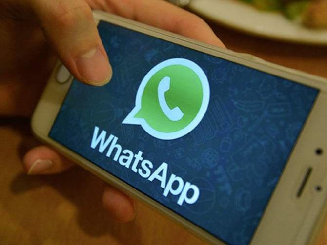 В работе мессенджере WhatsApp произошел серьезный сбой