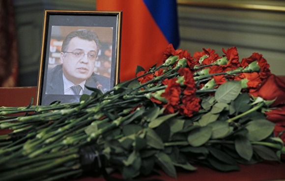 В Турции начался суд по делу об убийстве русского посла