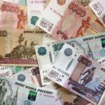 В Украинском государстве упал в цене доллар
