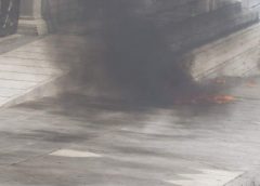 В Китайской республике прогремела серия взрывов