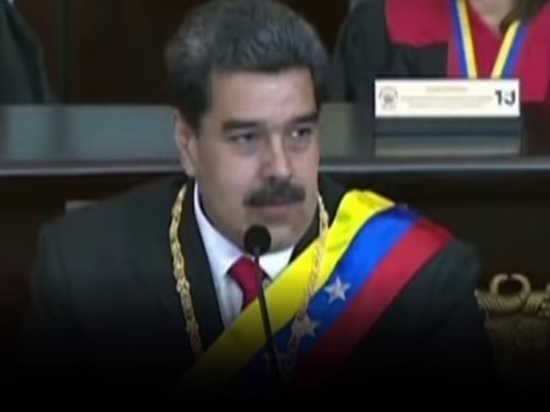 Госдеп рассчитывает на мирную передачу власти в Венесуэле