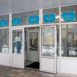 Суд по делу об убийстве фигуриста Тена начался в Алма-Ате