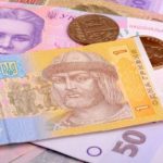 Двукратное уменьшение пенсии и прожиточного минимума зафиксировали в Украинском государстве
