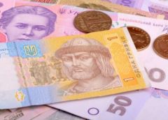 Двукратное уменьшение пенсии и прожиточного минимума зафиксировали в Украинском государстве