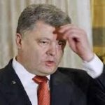 Информер: Какой иконе молится президент Украины Порошенко (ФОТО)