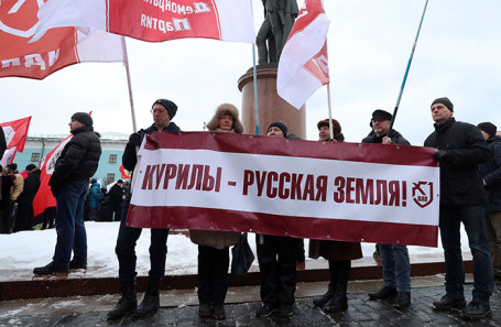 В российской столице пройдет митинг против передачи Японии Курильских островов