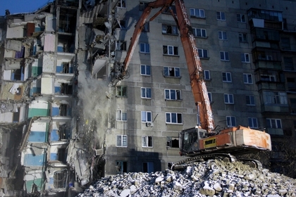 Владелица квартиры в эпицентре взрыва в Магнитогорске дала подписку о неразглашении