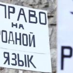 «За Ушакова»: Ратушная площадь пестрит плакатами в поддержку главы города