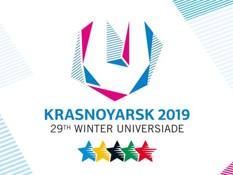 Сборная Украины не поедет на зимнюю Универсиаду в Красноярске