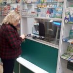 В Российской Федерации запретили очередной жизненно-важный медицинский препарат
