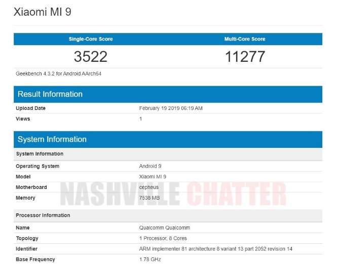 Рассекречены цены на Xiaomi Mi 9 и Mi 9 Explorer Edition