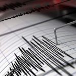 В Японии случилось землетрясение магнитудой 5,7, пострадали три человека