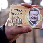 Порошенко пляшет перед избирателями