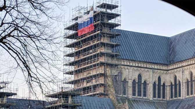 Посольство РФ отреагировало на появление русского флага в Солсбери