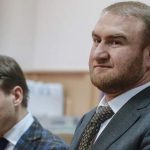 Семья сенатора Арашукова продаёт питерскую квартиру