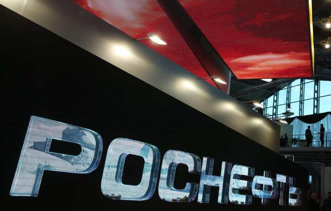Вознаграждение членам правления «Роснефти» за 2018 год снизилось на 2%