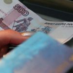 Новая схема мошенничества через терминалы Сбербанка