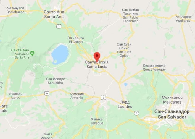 Гигантская воронка появилась в кальдере вулкана в Сальвадоре.
