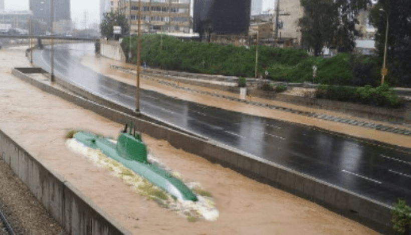 Невиданное наводнение в Израиле приближает события Конца Времен.