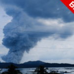 Геологическая катастрофа в прямом эфире