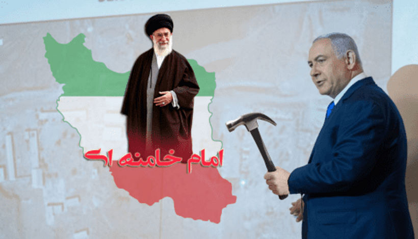 Нетаньяху не исключает нанесение по Ирану превентивного удара.