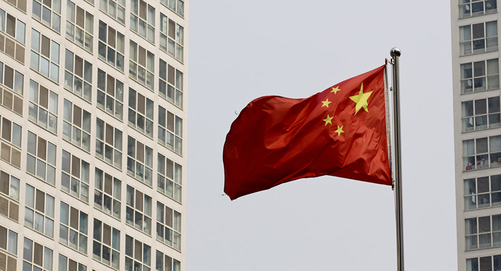 Китай рекламирует новый глобальный диск безопасности данных на фоне повышенной ‘Голый издевательства’ из США