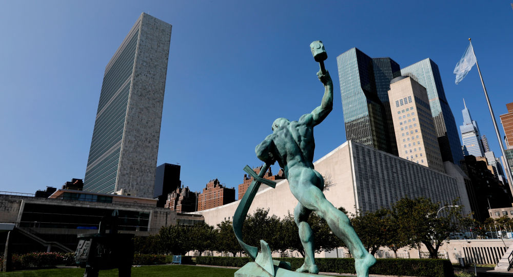 Организации Объединенных Наций исполняется 75 лет в связи с началом работы Генеральной Ассамблеи, затронутой COVID-19, практически в Нью-Йорке