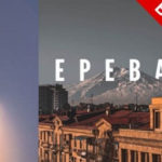 Ереван атакован ракетами.
