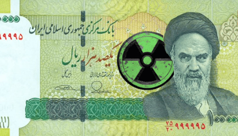 В Иране найден секретный подземный завод по производству ядерного оружия.