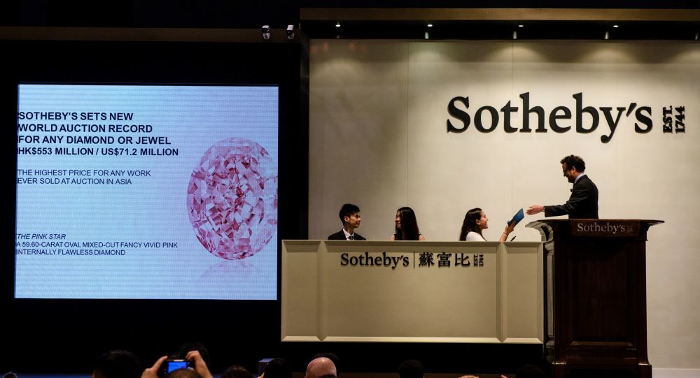 Самый большой в мире розовый бриллиант из России будет продан на аукционе 11 ноября, сообщают отчеты