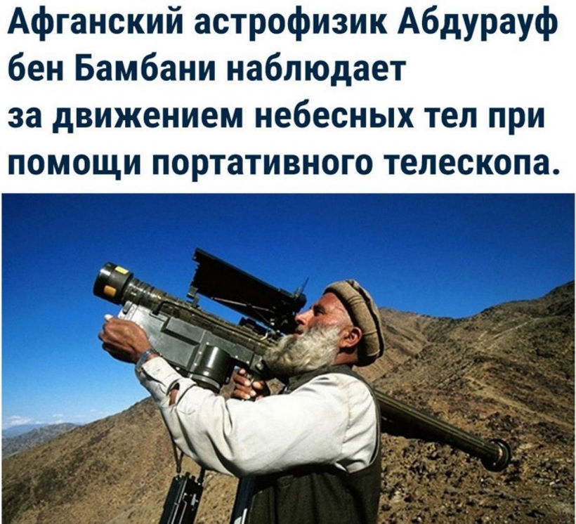 В Карабахе сбит российский вертолет. Россия отправляет туда десантно-штурмовую бригаду.