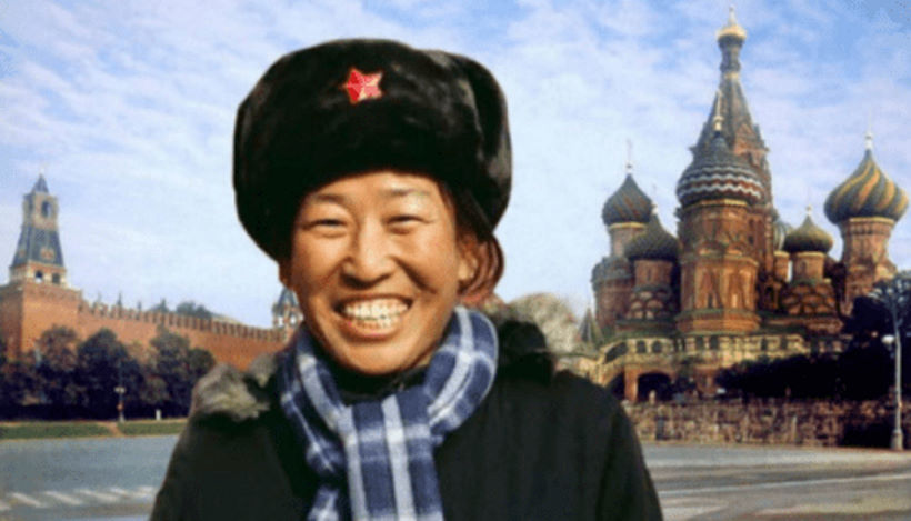 Москва вводит китайскую систему социального кредитования.
