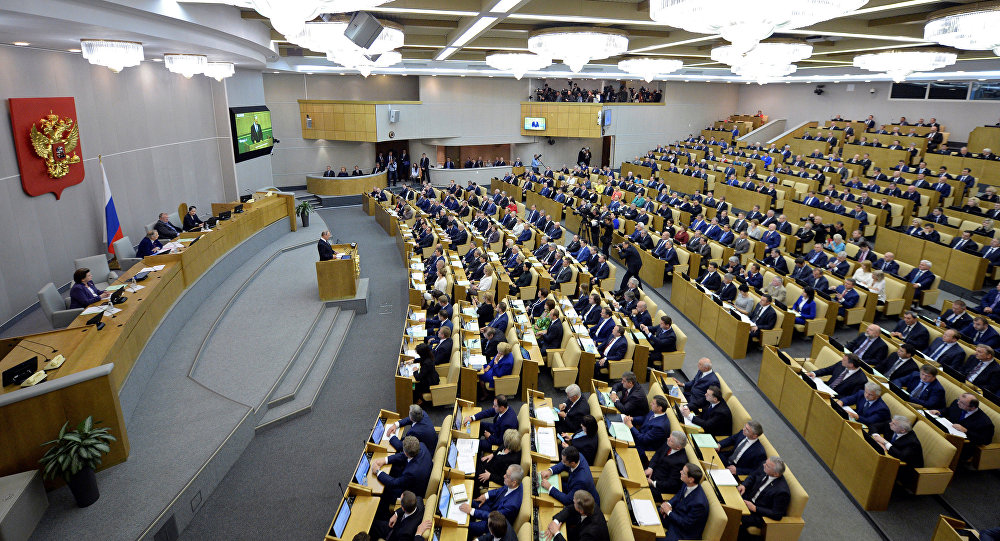 Российские законодатели внесли в нижнюю палату новый законопроект об иностранных агентах