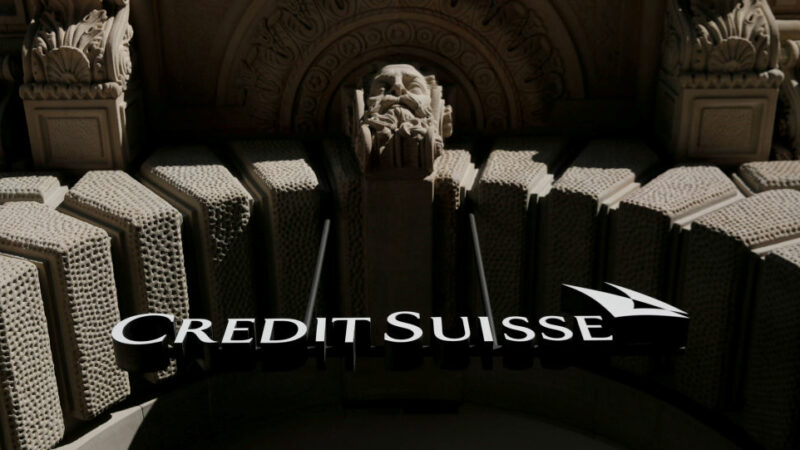 Федеральная резервная система США призывает Credit Suisse усилить политику борьбы с отмыванием денег