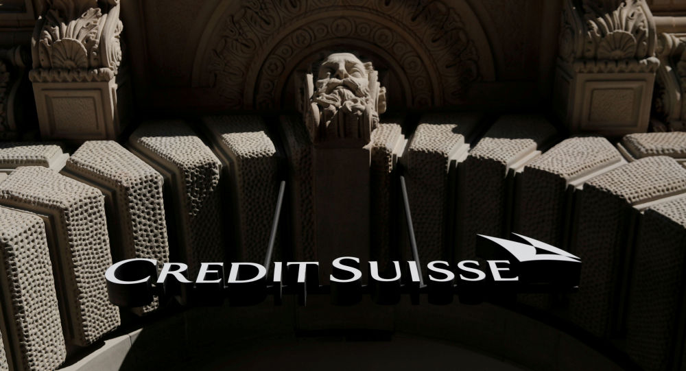 Федеральная резервная система США призывает Credit Suisse усилить политику борьбы с отмыванием денег