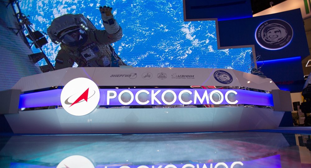 Роскосмос сообщил, что Россия создаст секцию космической станции для 3D-печати