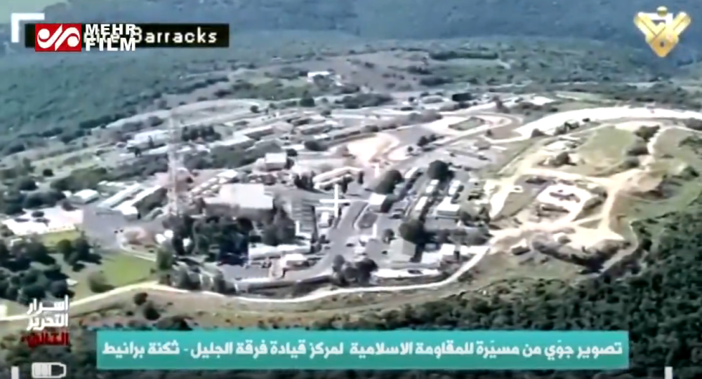 Видео: Сообщается, что беспилотники Хезболлы вторглись в воздушное пространство Израиля и засняли на камеру объекты ИДФ