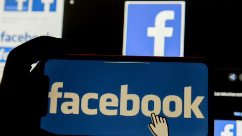 Facebook блокирует новые сообщения о событиях вблизи Белого дома и Капитолия США