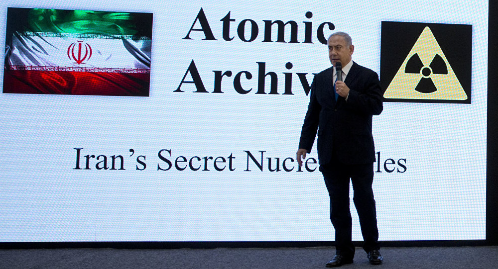 Иран отвергает обвинения Израиля в поиске ядерного оружия на фоне повышения обогащения урана