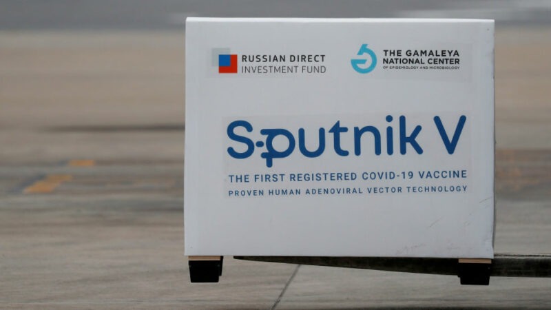 Аргентина обсуждает производство вакцины Sputnik V с российскими специалистами