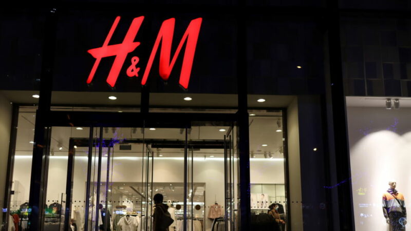 Магазин H&M исчез из китайского автомобильного приложения из-за усиления негативной реакции на обвинения в Синьцзяне