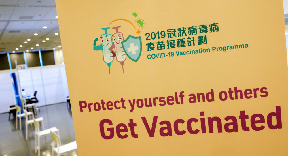 Пекин продвигает 10 миллионов прививок от COVID-19 в день, чтобы к июню число вакцинаций достигло 40%