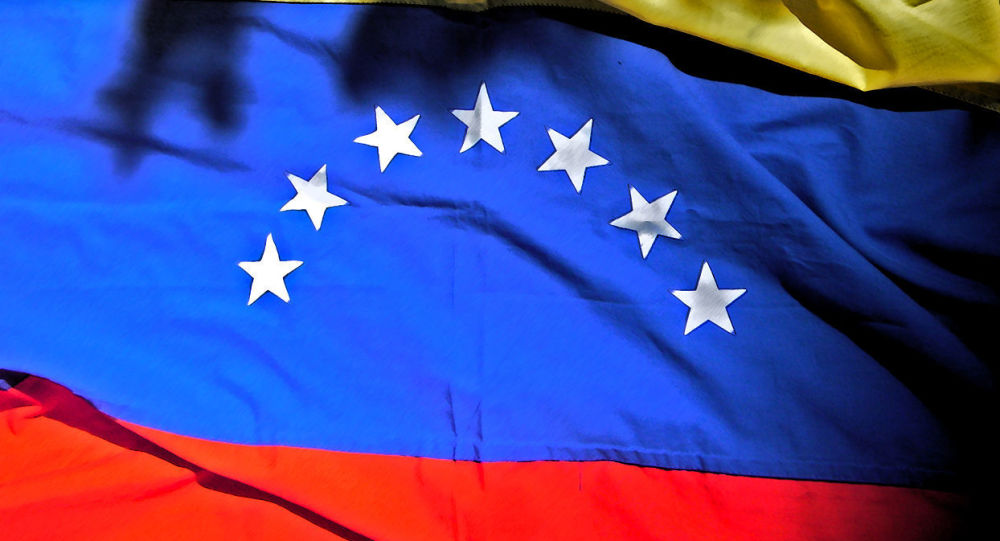Россия и Венесуэла подписали 12 документов в военной, финансовой и энергетической сферах, заявил президент Мадуро