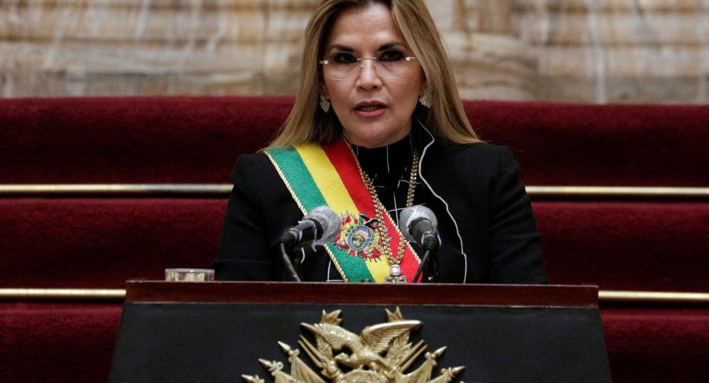 Срок содержания под стражей бывшего и.о. президента Боливии продлен до полугода — отчеты