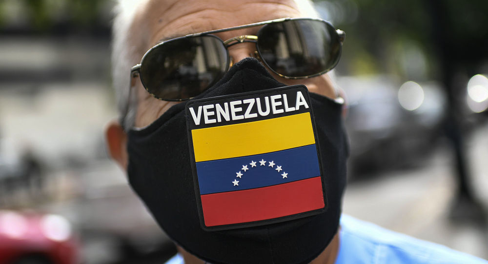 США стремятся к более тесному сотрудничеству с ЕС и ОАГ по Венесуэле — Государственный департамент