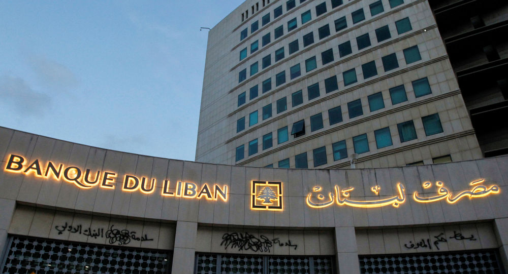Глава Банка Ливана признает проблемы с получением иностранной валюты в иностранных банках