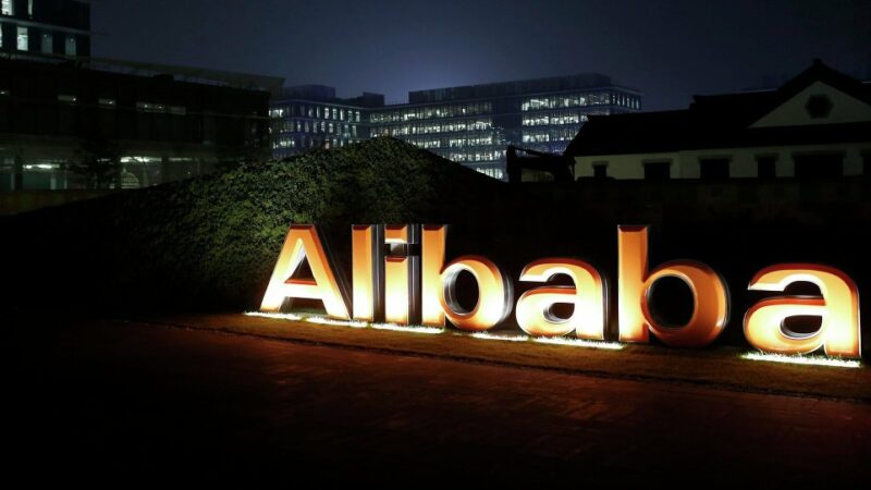 Китай оштрафовал Alibaba на рекордные 2,78 млрд долларов за нарушения антимонопольного законодательства